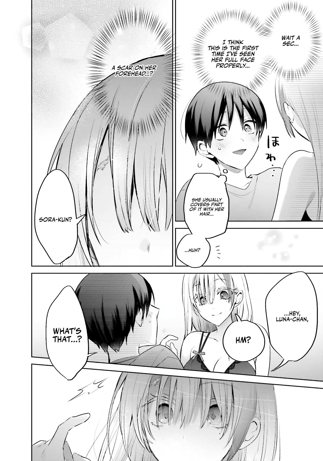 Until the Gal and I Become a Married Couple chapter 14 page 21