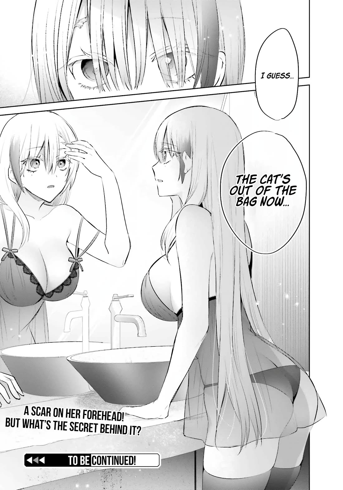 Until the Gal and I Become a Married Couple chapter 14 page 24