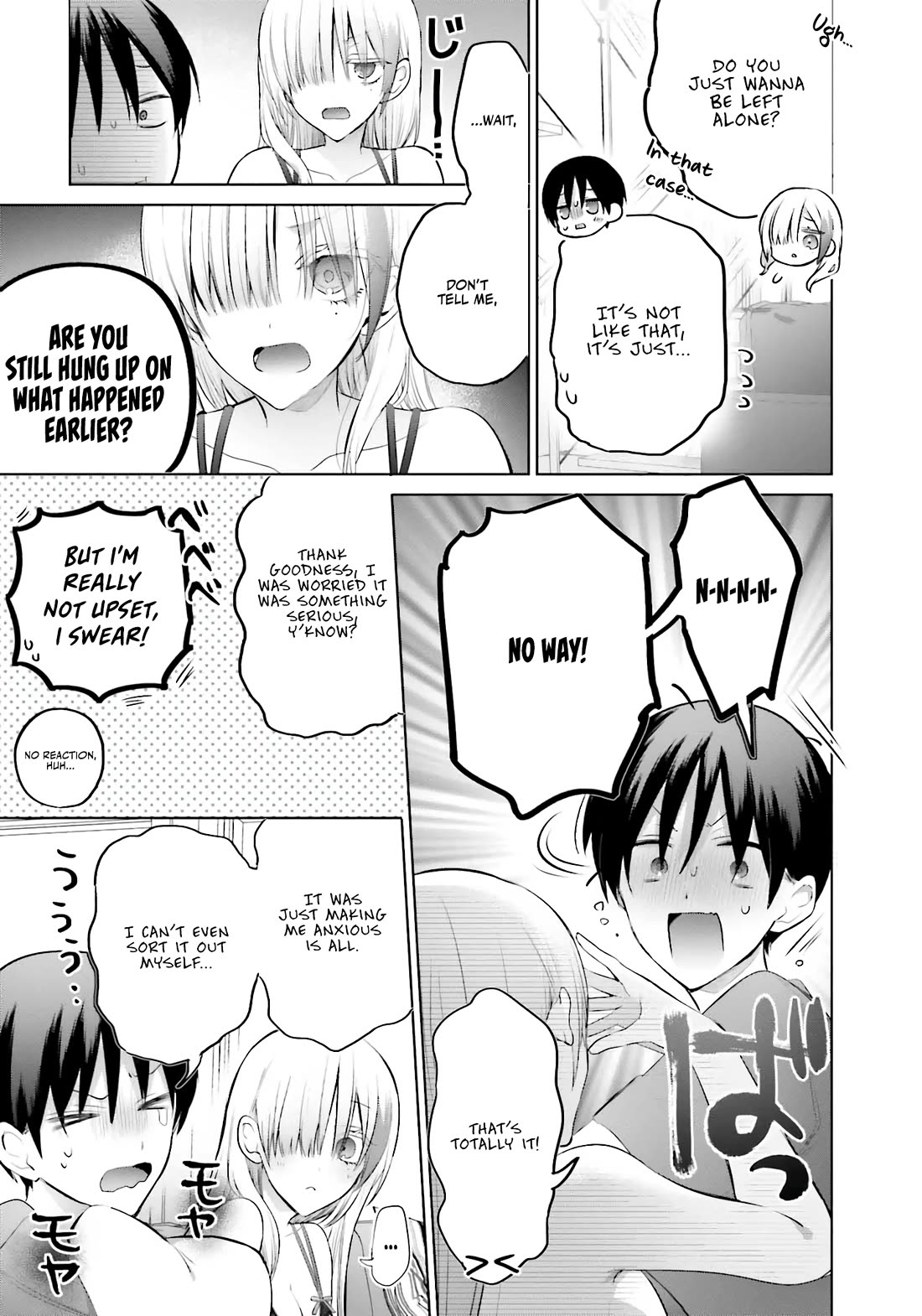 Until the Gal and I Become a Married Couple chapter 14 page 8