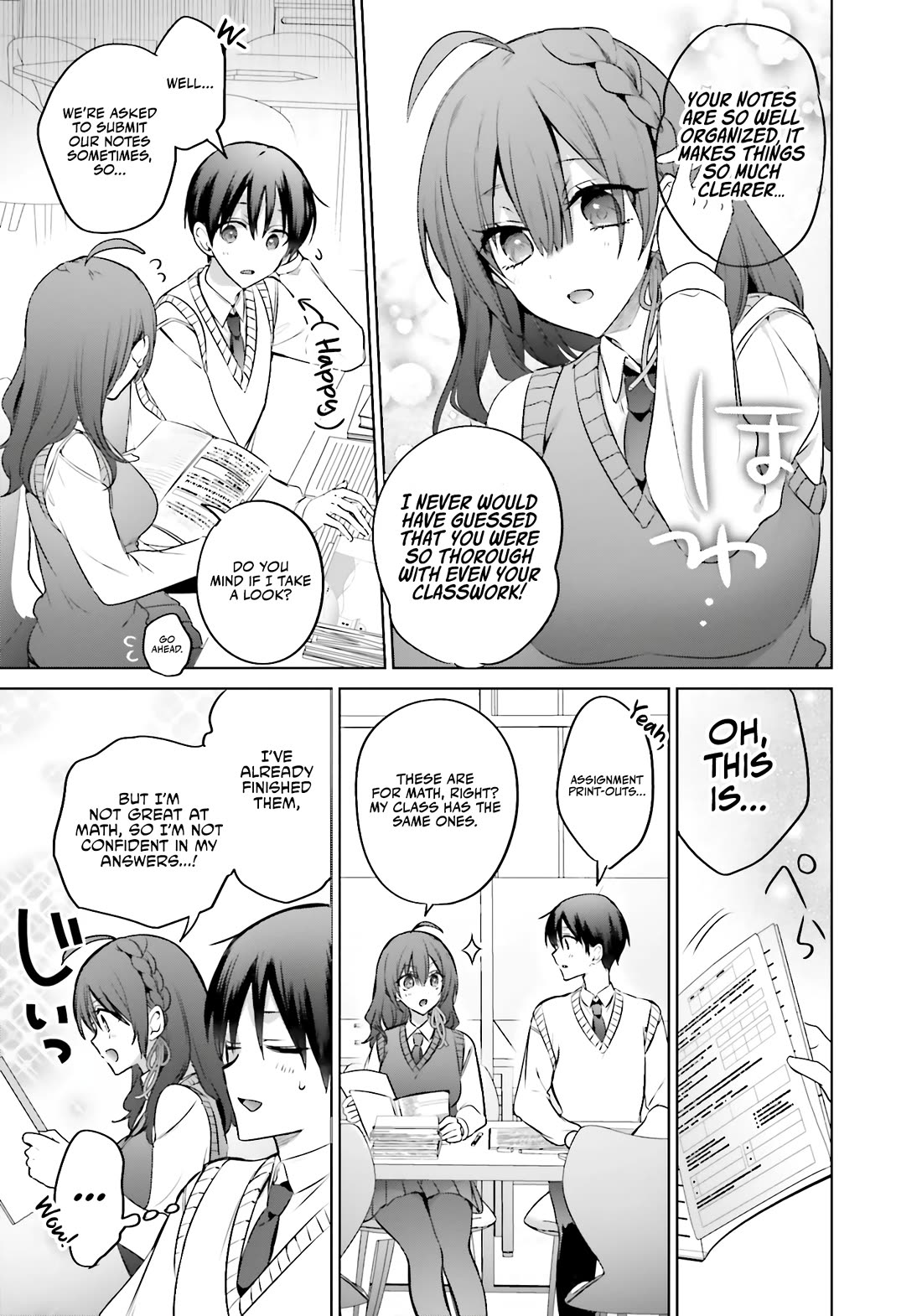 Until the Gal and I Become a Married Couple chapter 17 page 14