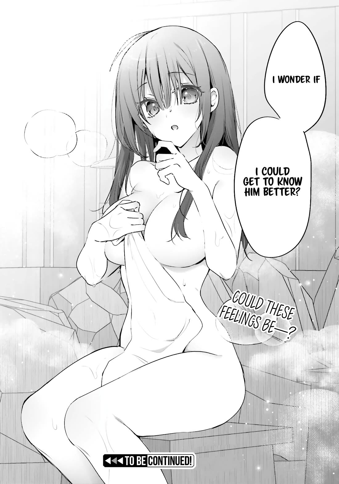 Until the Gal and I Become a Married Couple chapter 17 page 19