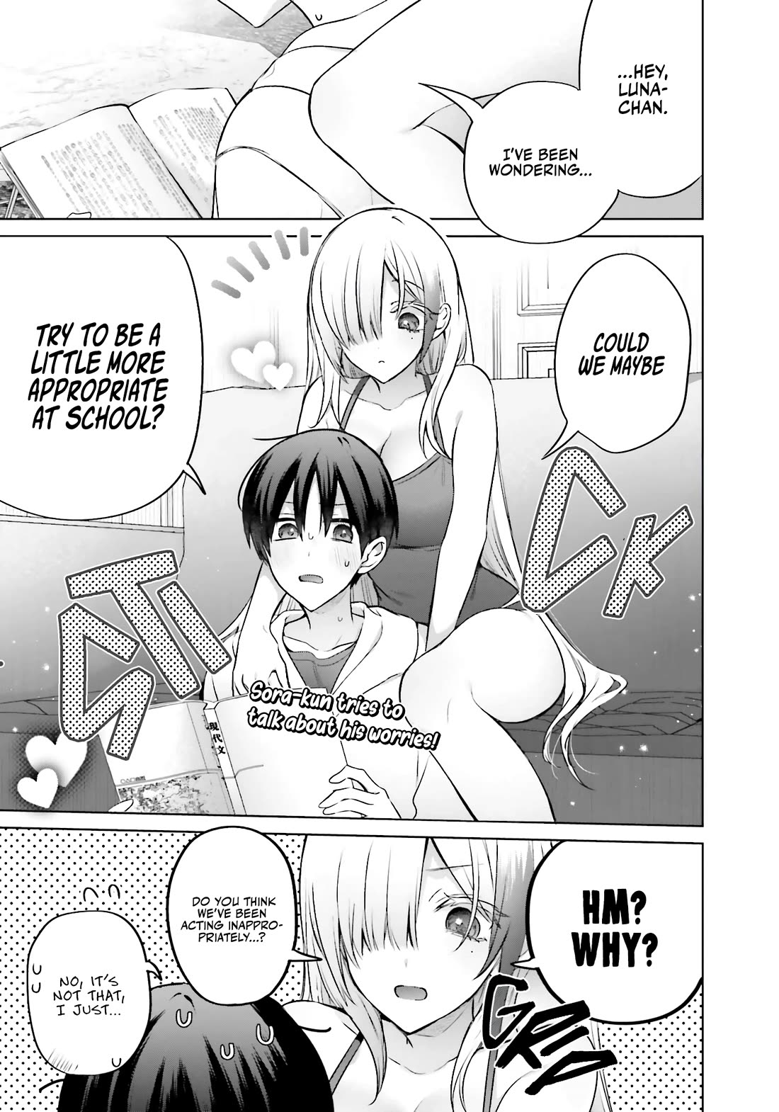 Until the Gal and I Become a Married Couple chapter 18 page 3