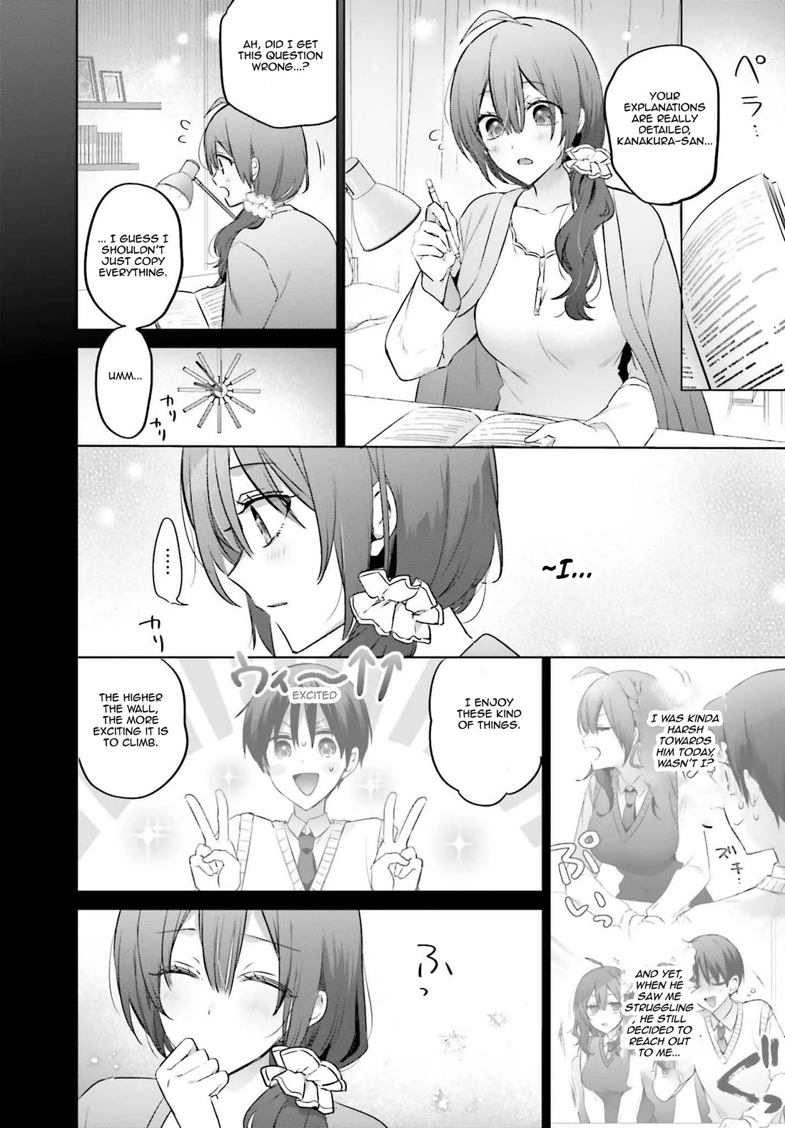 Until the Gal and I Become a Married Couple chapter 19.2 page 11