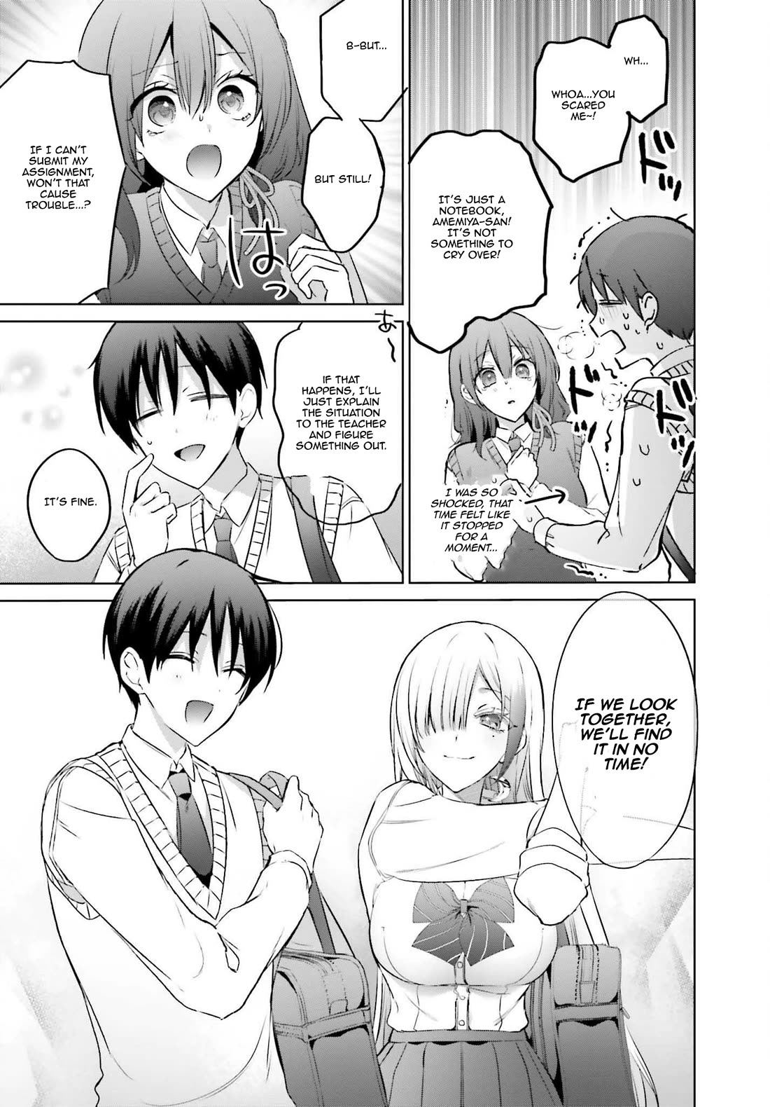 Until the Gal and I Become a Married Couple chapter 19.2 page 14