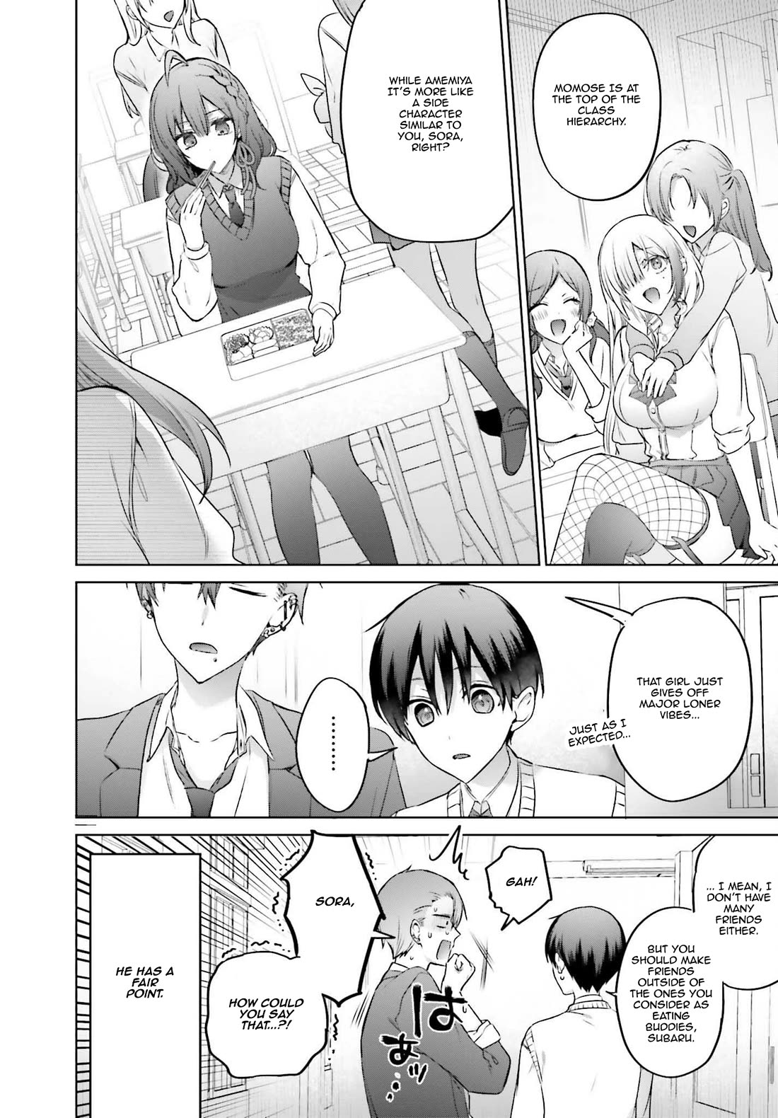 Until the Gal and I Become a Married Couple chapter 19.2 page 3