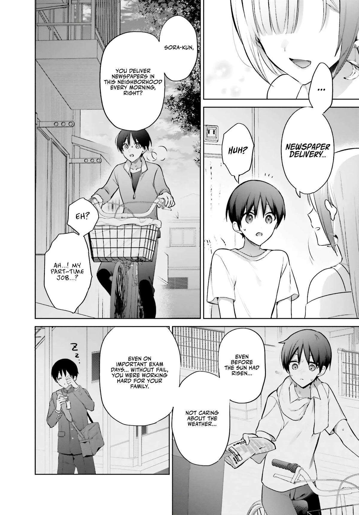 Until the Gal and I Become a Married Couple chapter 2 page 11