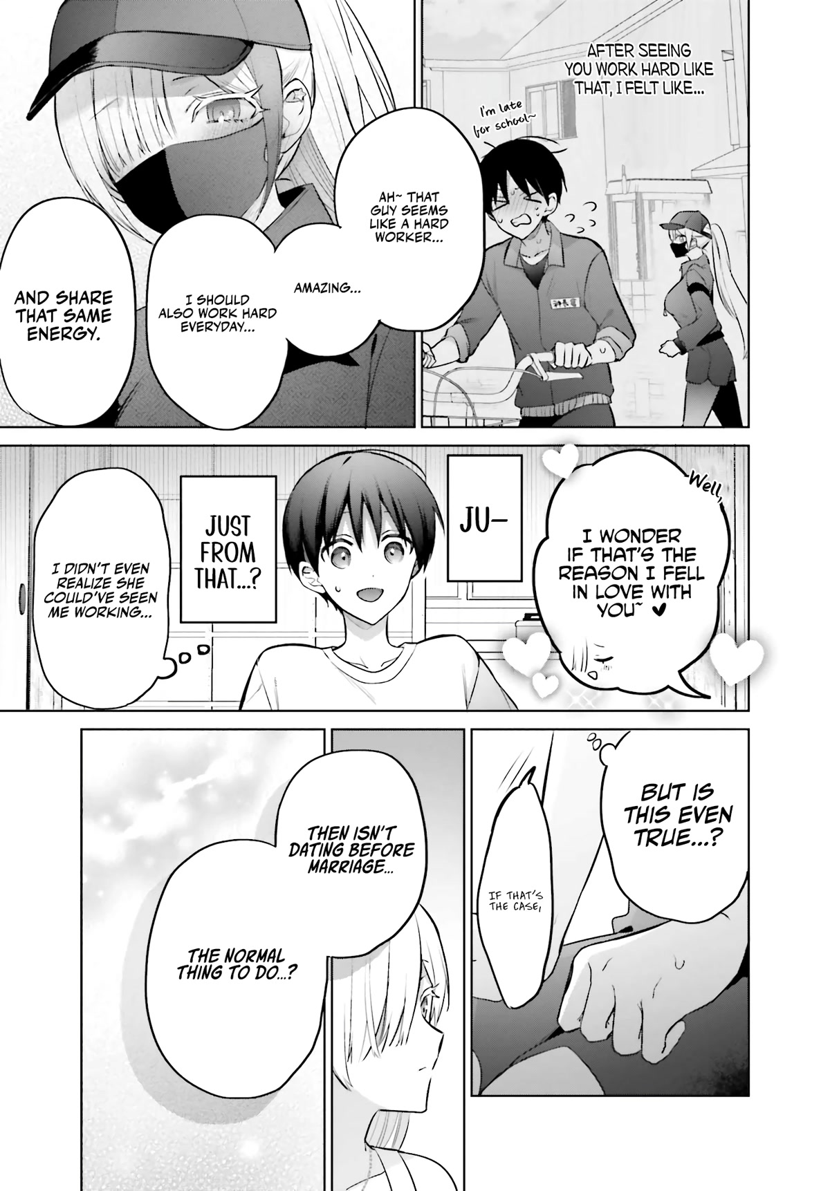 Until the Gal and I Become a Married Couple chapter 2 page 12