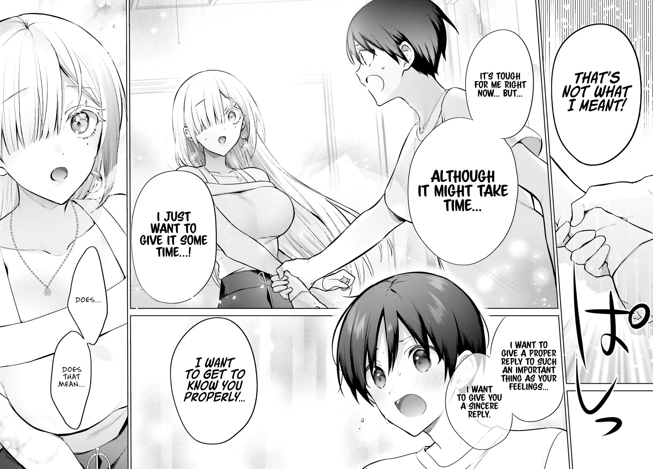 Until the Gal and I Become a Married Couple chapter 2 page 21