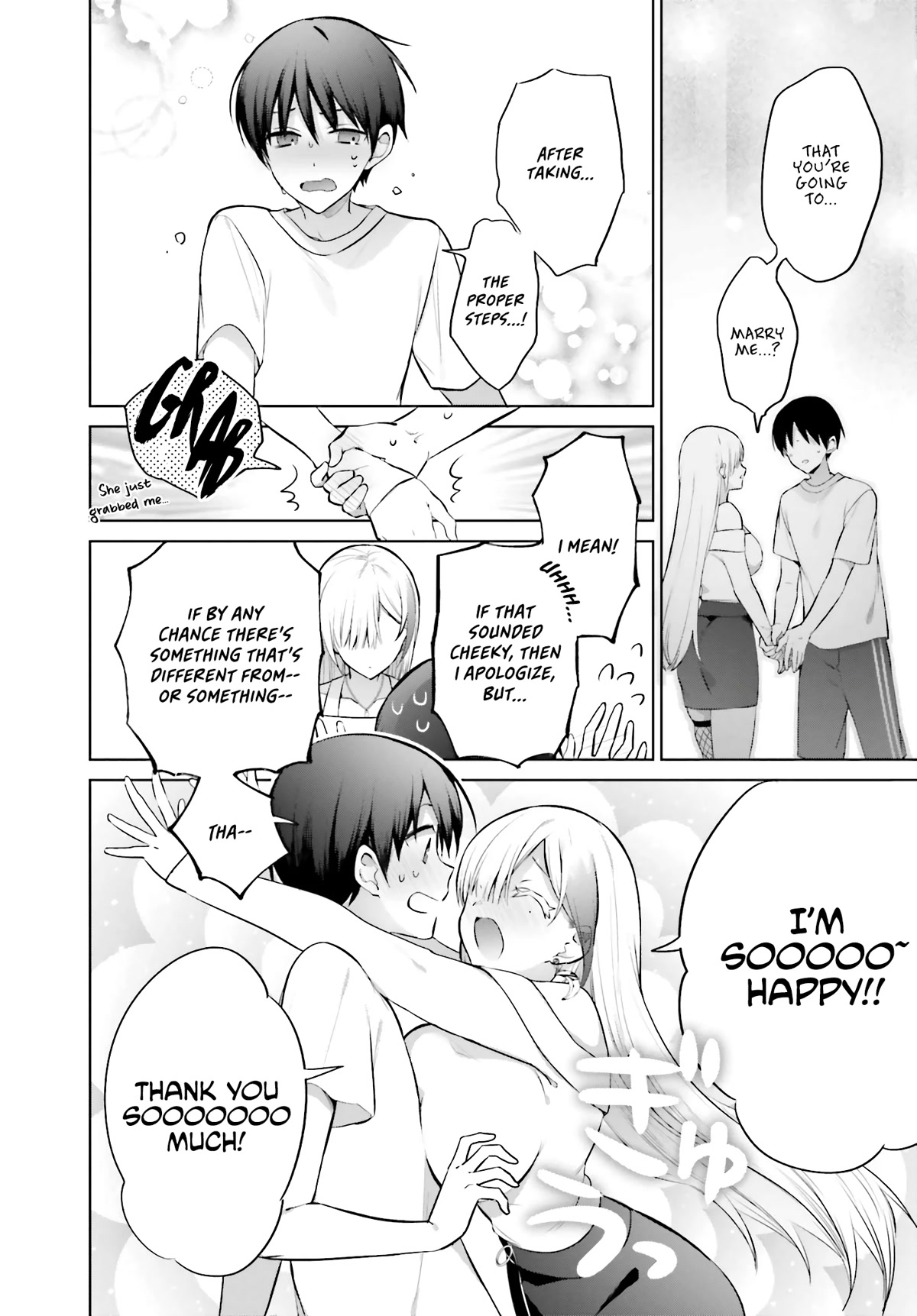 Until the Gal and I Become a Married Couple chapter 2 page 22