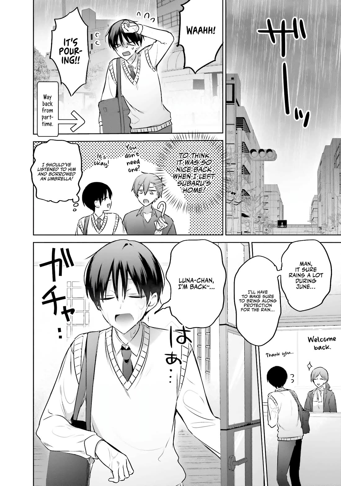 Until the Gal and I Become a Married Couple chapter 20 page 3