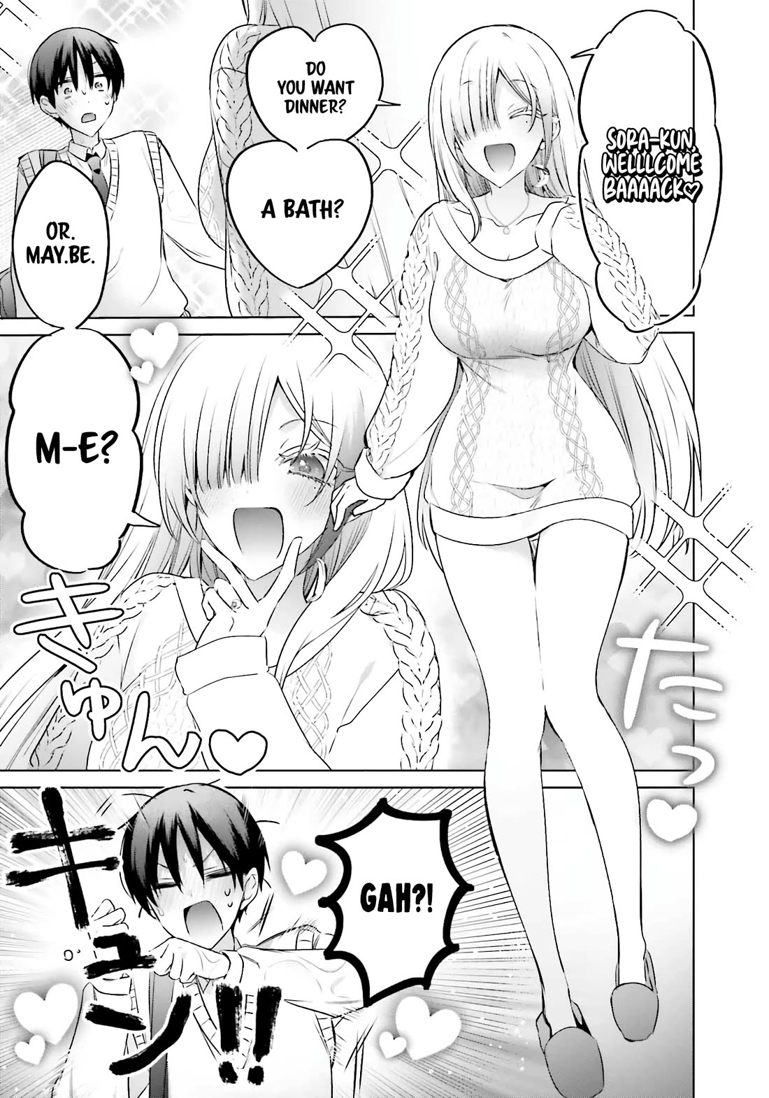 Until the Gal and I Become a Married Couple chapter 20 page 4