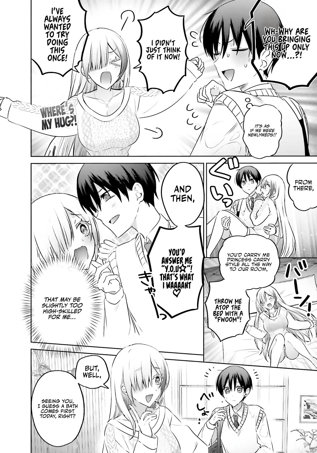 Until the Gal and I Become a Married Couple chapter 20 page 5