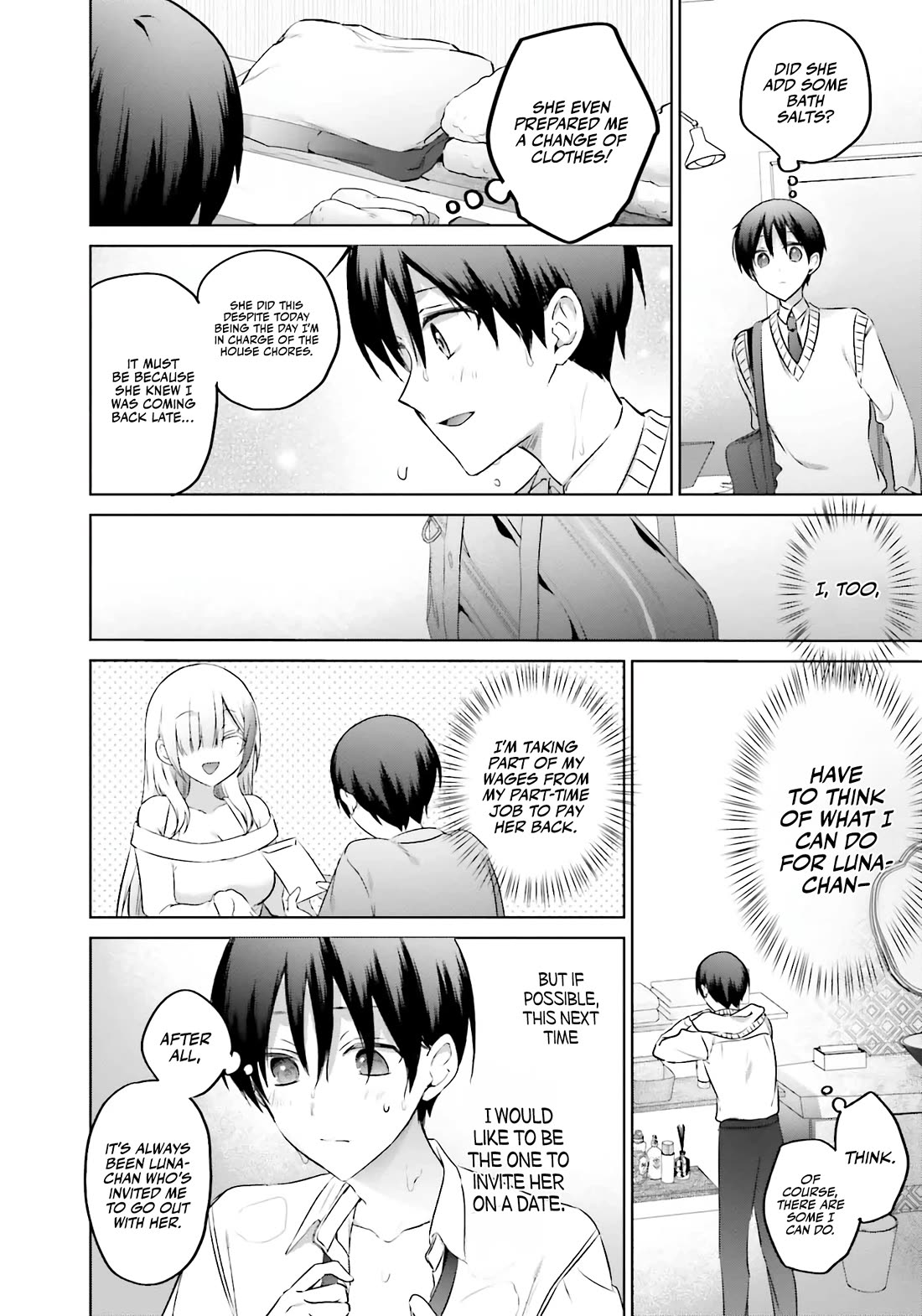 Until the Gal and I Become a Married Couple chapter 20 page 7