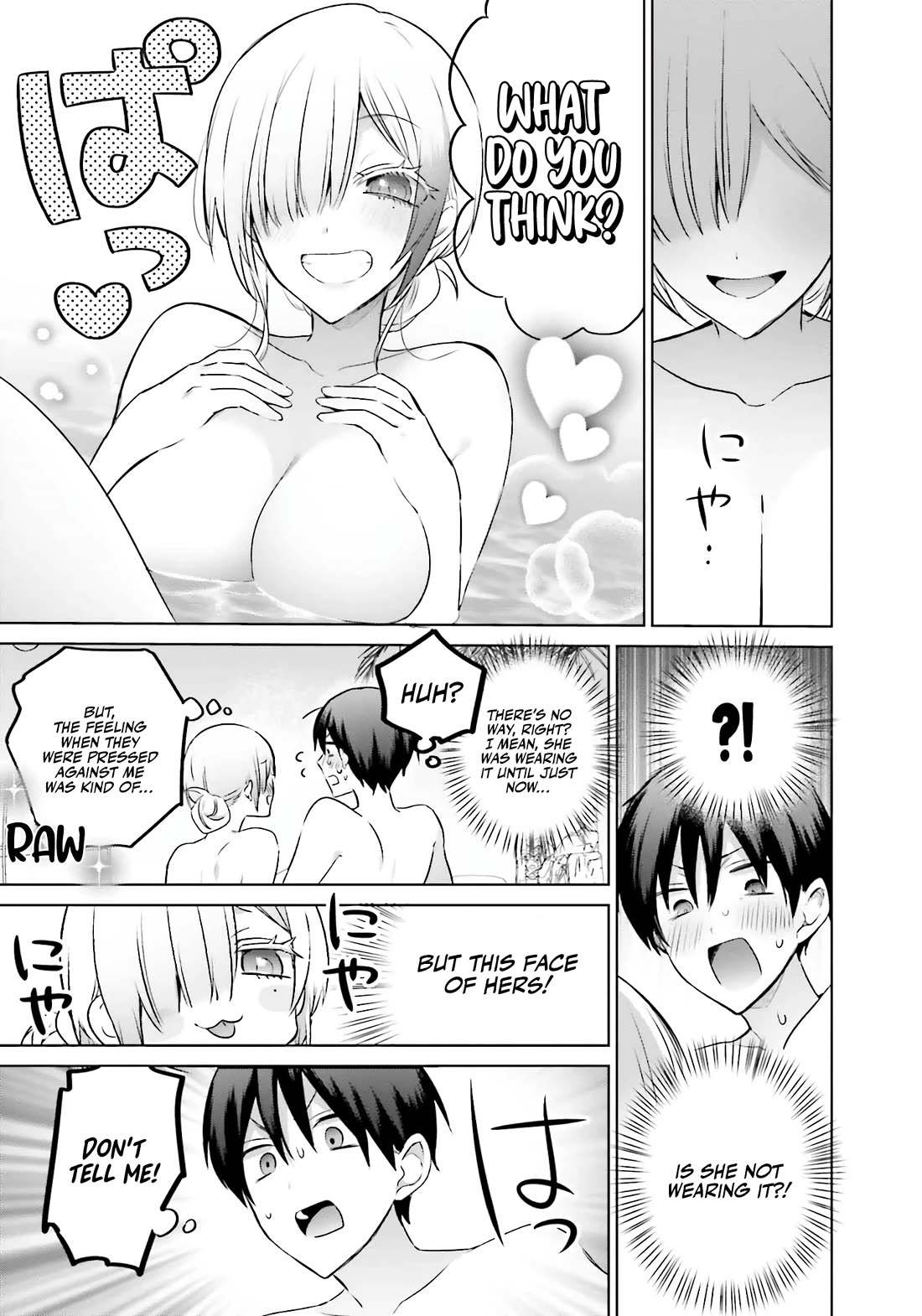 Until the Gal and I Become a Married Couple chapter 21 page 10