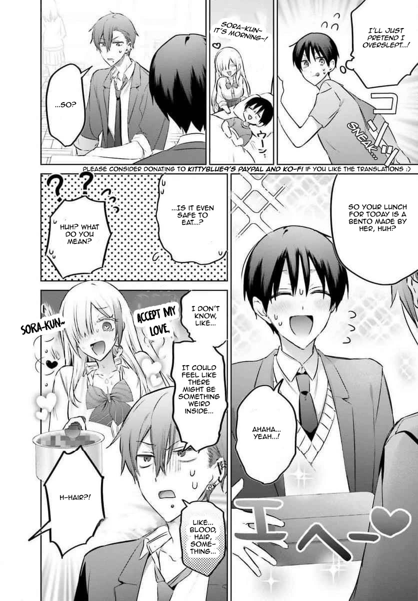 Until the Gal and I Become a Married Couple chapter 22 page 10