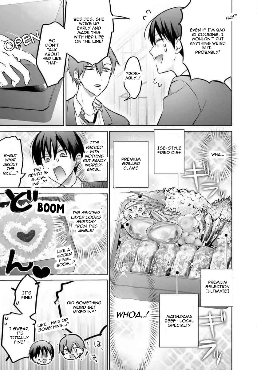 Until the Gal and I Become a Married Couple chapter 22 page 11