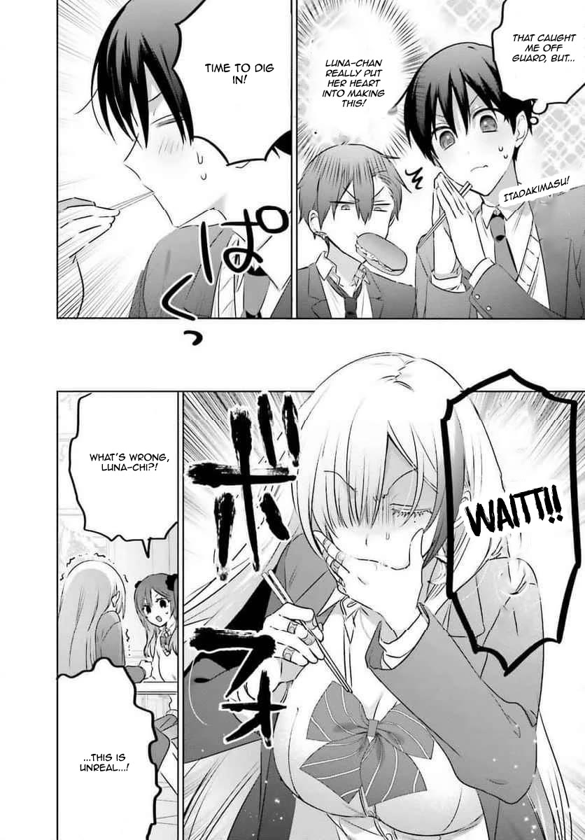 Until the Gal and I Become a Married Couple chapter 22 page 12