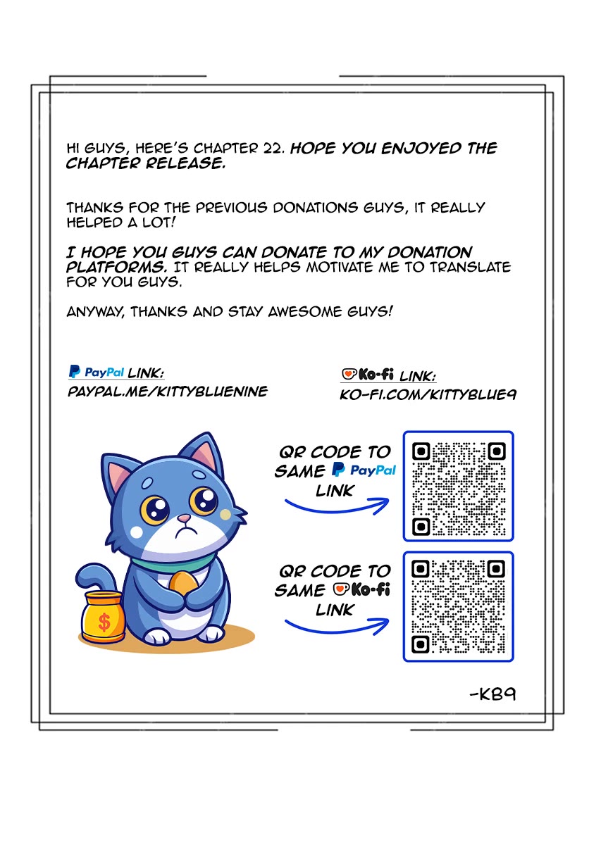 Until the Gal and I Become a Married Couple chapter 22 page 17