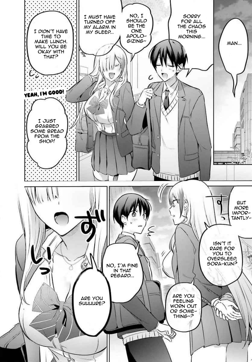 Until the Gal and I Become a Married Couple chapter 22 page 4