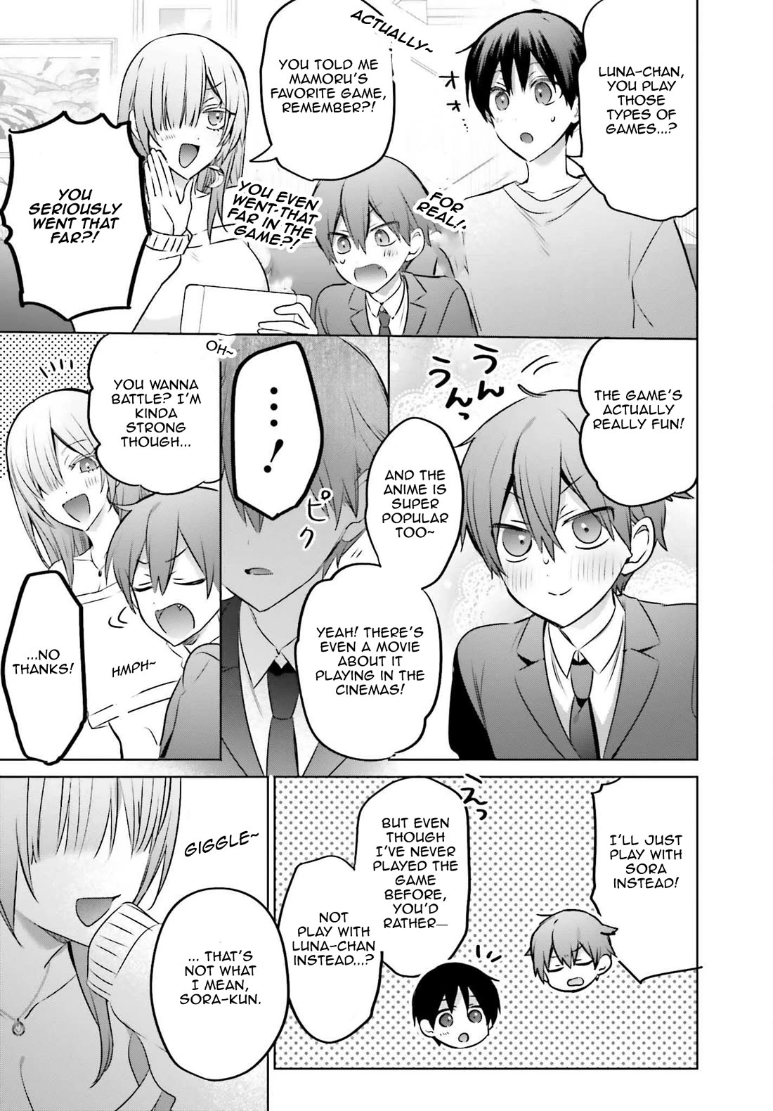 Until the Gal and I Become a Married Couple chapter 23.1 page 11