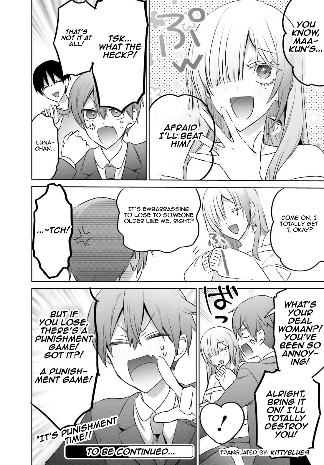 Until the Gal and I Become a Married Couple chapter 23.1 page 12