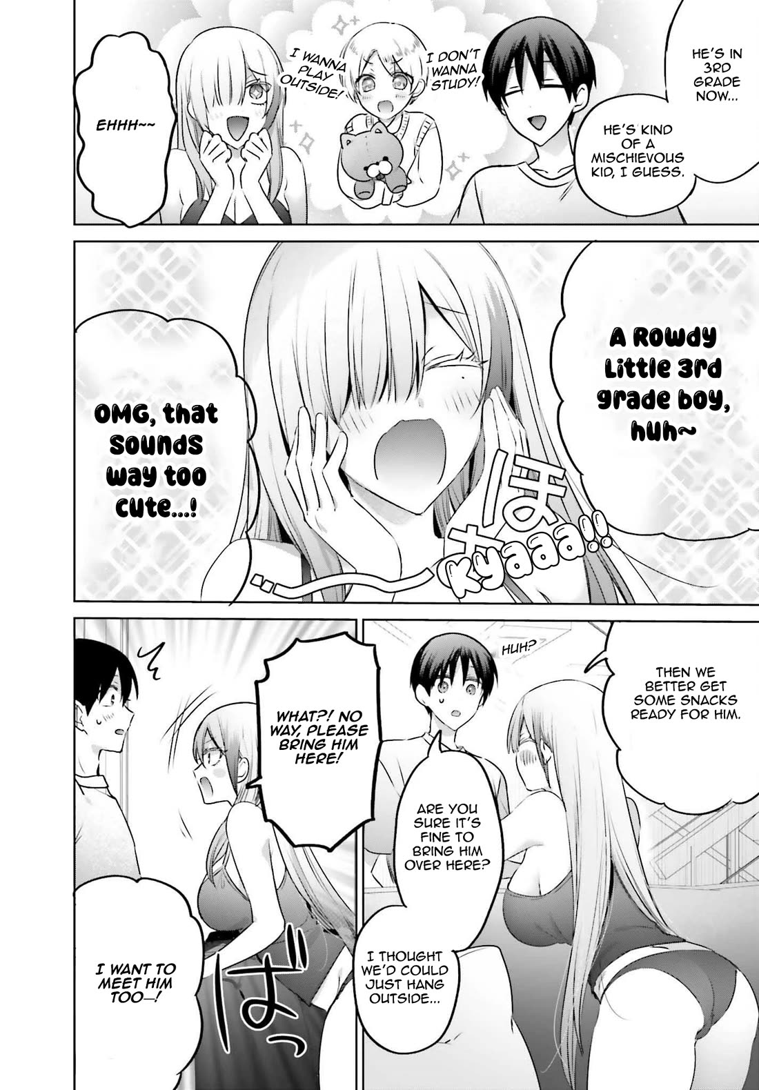 Until the Gal and I Become a Married Couple chapter 23.1 page 2