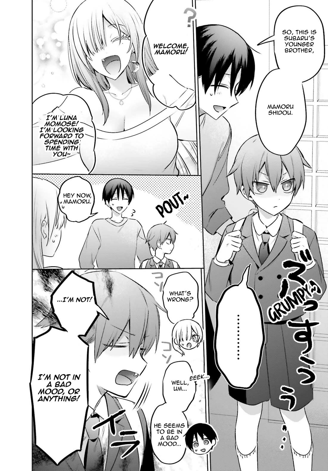 Until the Gal and I Become a Married Couple chapter 23.1 page 4