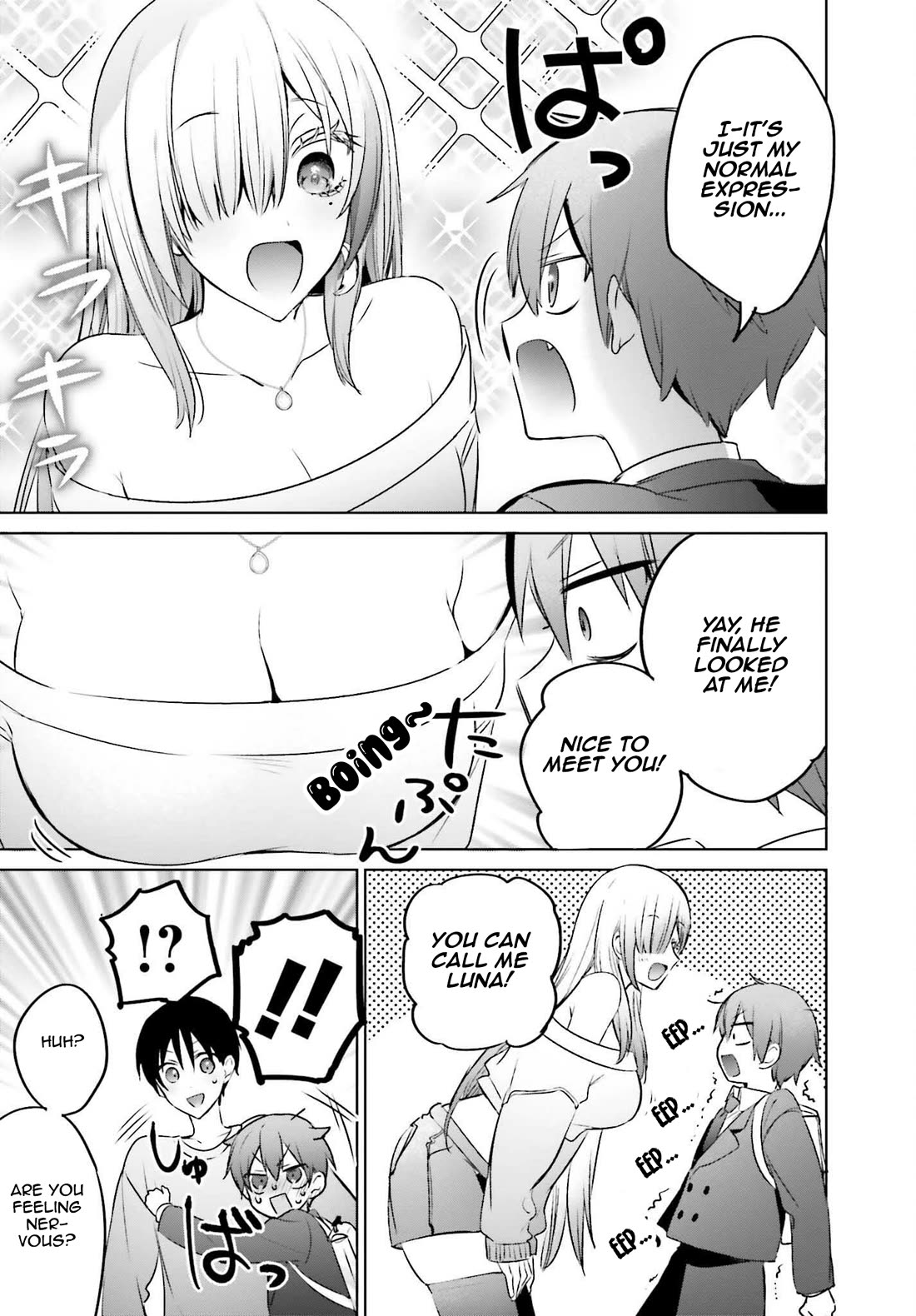 Until the Gal and I Become a Married Couple chapter 23.1 page 5