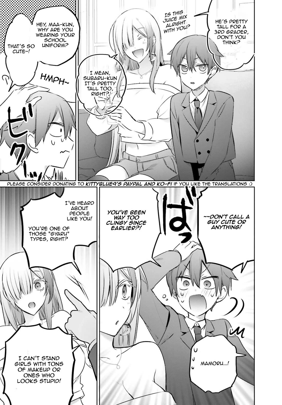 Until the Gal and I Become a Married Couple chapter 23.1 page 7