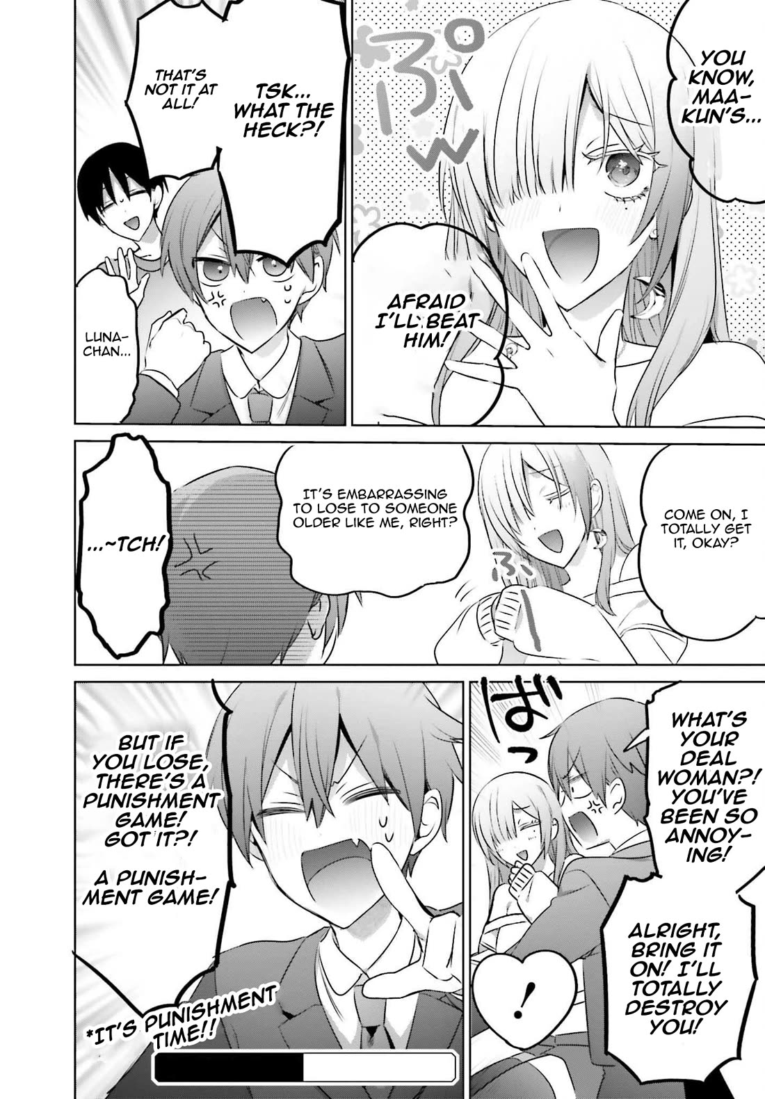 Until the Gal and I Become a Married Couple chapter 23.2 page 12