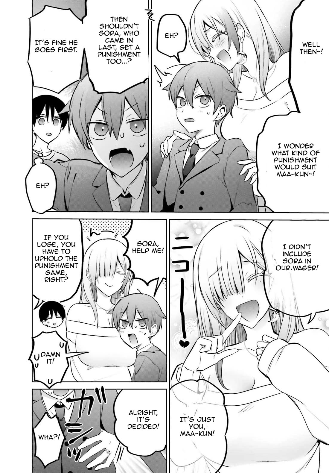 Until the Gal and I Become a Married Couple chapter 23.2 page 14