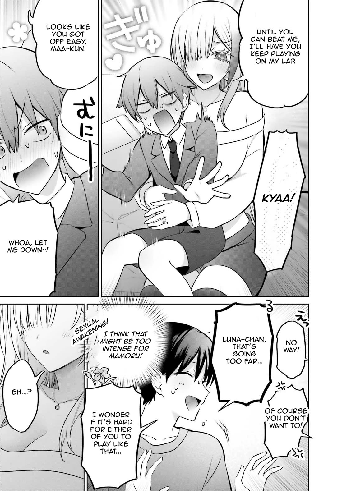 Until the Gal and I Become a Married Couple chapter 23.2 page 15