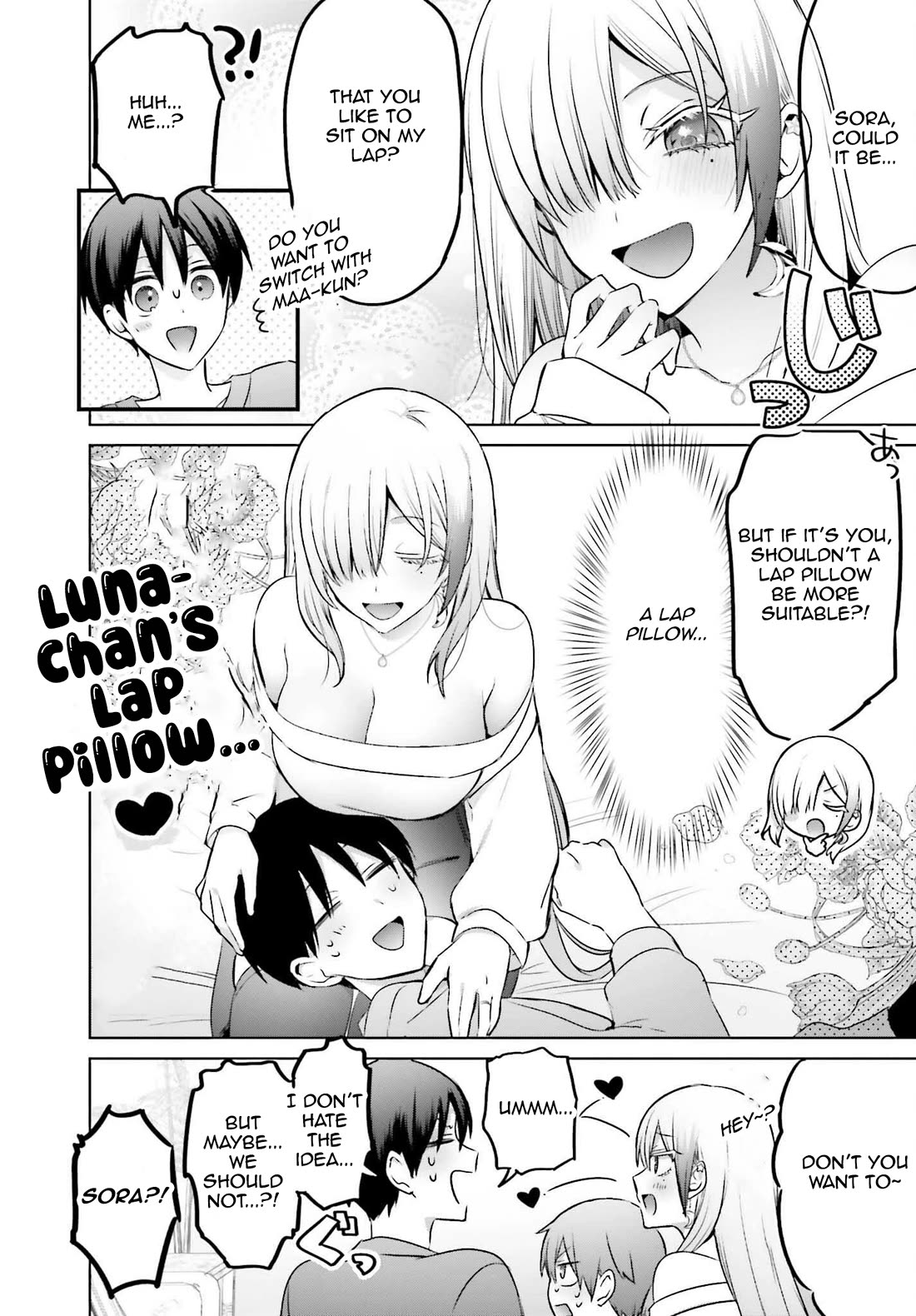 Until the Gal and I Become a Married Couple chapter 23.2 page 16