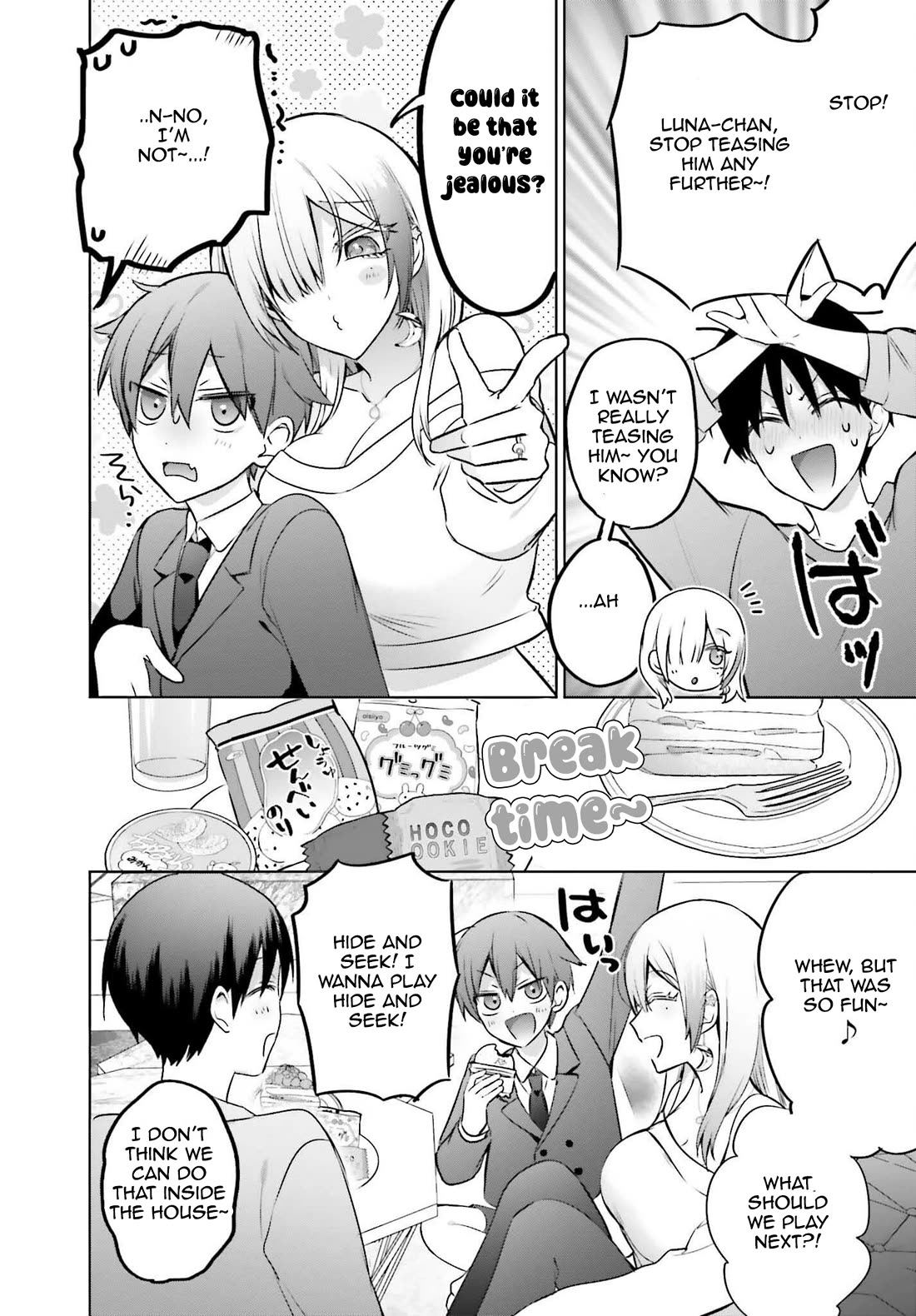 Until the Gal and I Become a Married Couple chapter 23.2 page 20