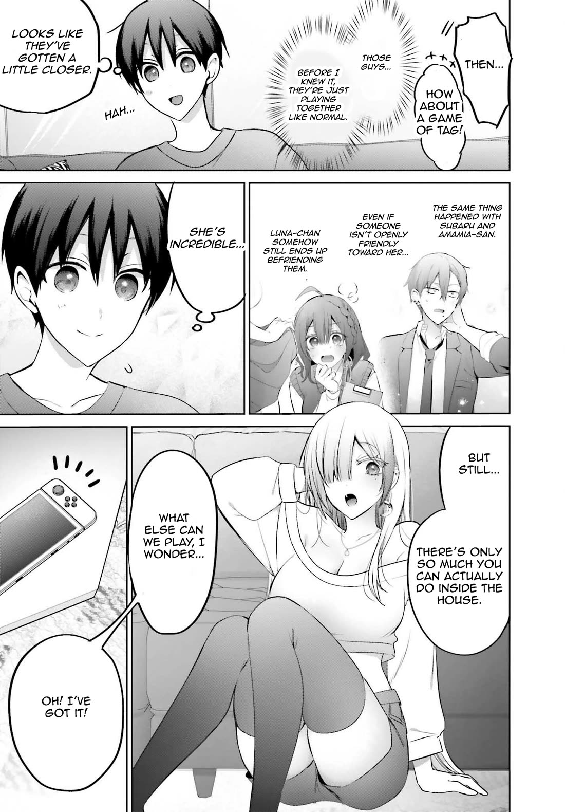 Until the Gal and I Become a Married Couple chapter 23.2 page 21