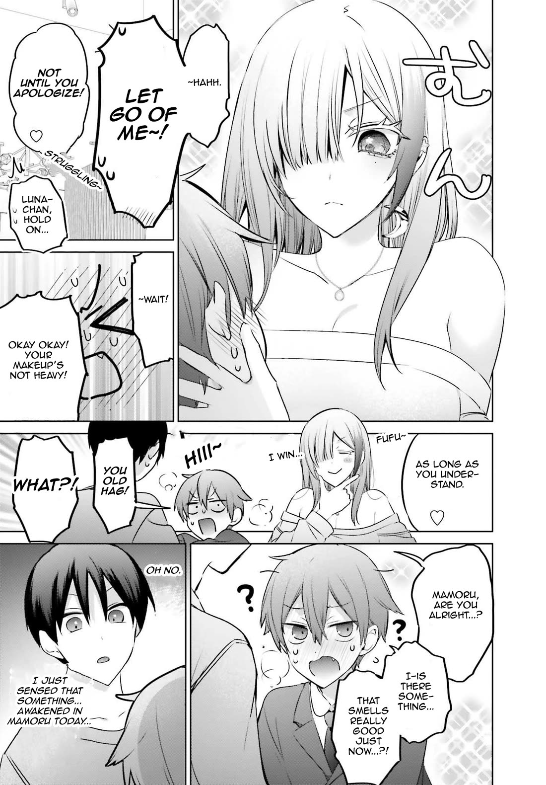 Until the Gal and I Become a Married Couple chapter 23.2 page 9