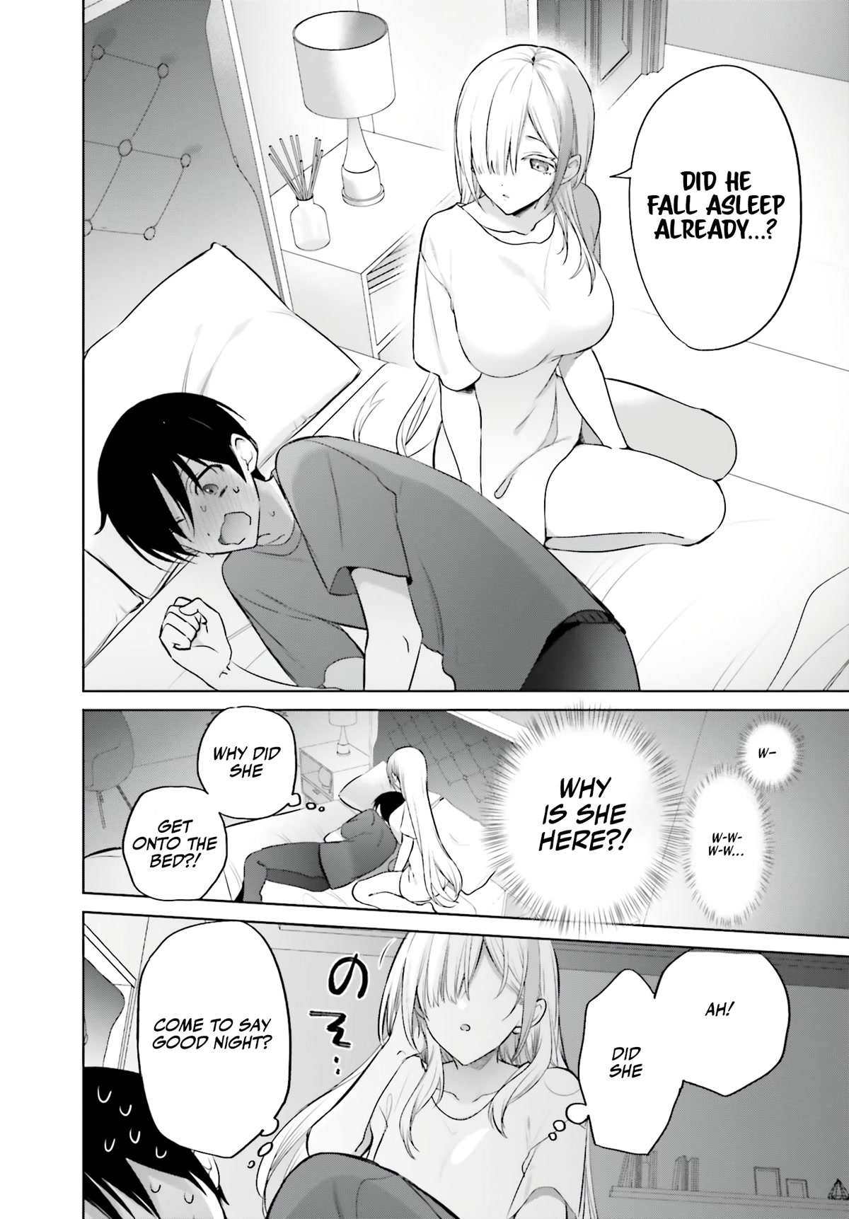 Until the Gal and I Become a Married Couple chapter 3 page 13