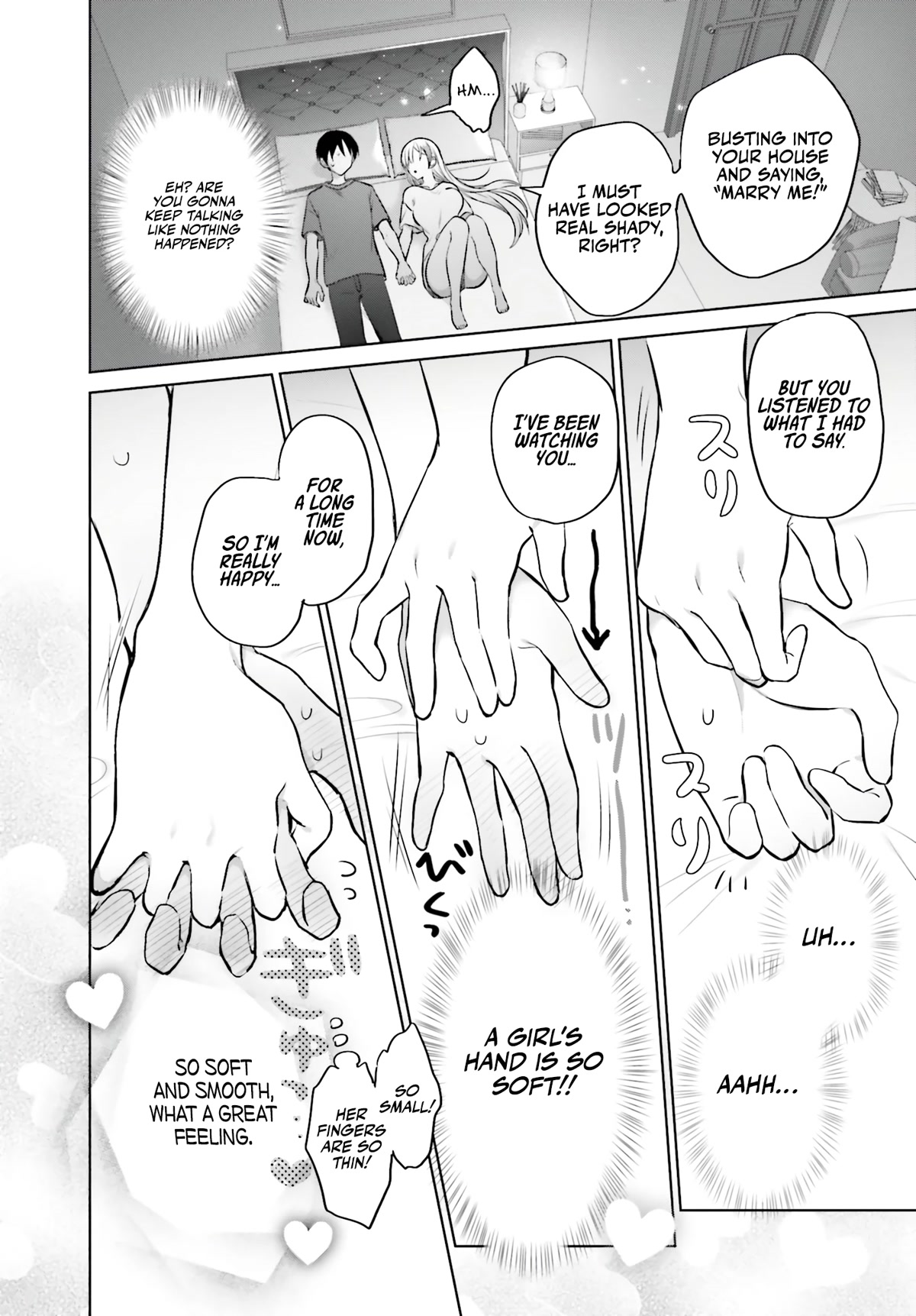 Until the Gal and I Become a Married Couple chapter 3 page 21