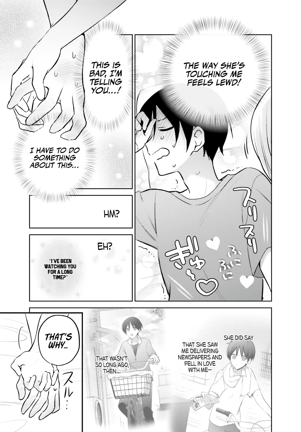 Until the Gal and I Become a Married Couple chapter 3 page 22