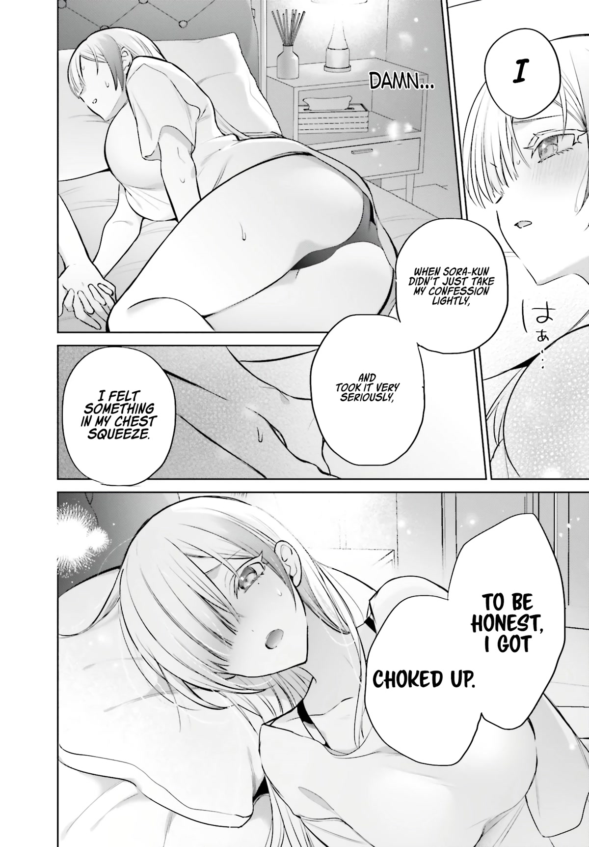 Until the Gal and I Become a Married Couple chapter 3 page 23