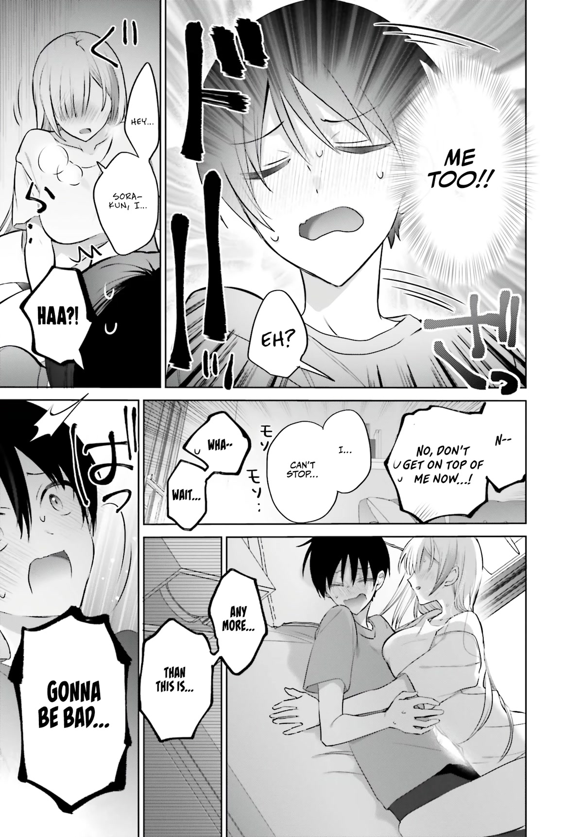 Until the Gal and I Become a Married Couple chapter 3 page 24