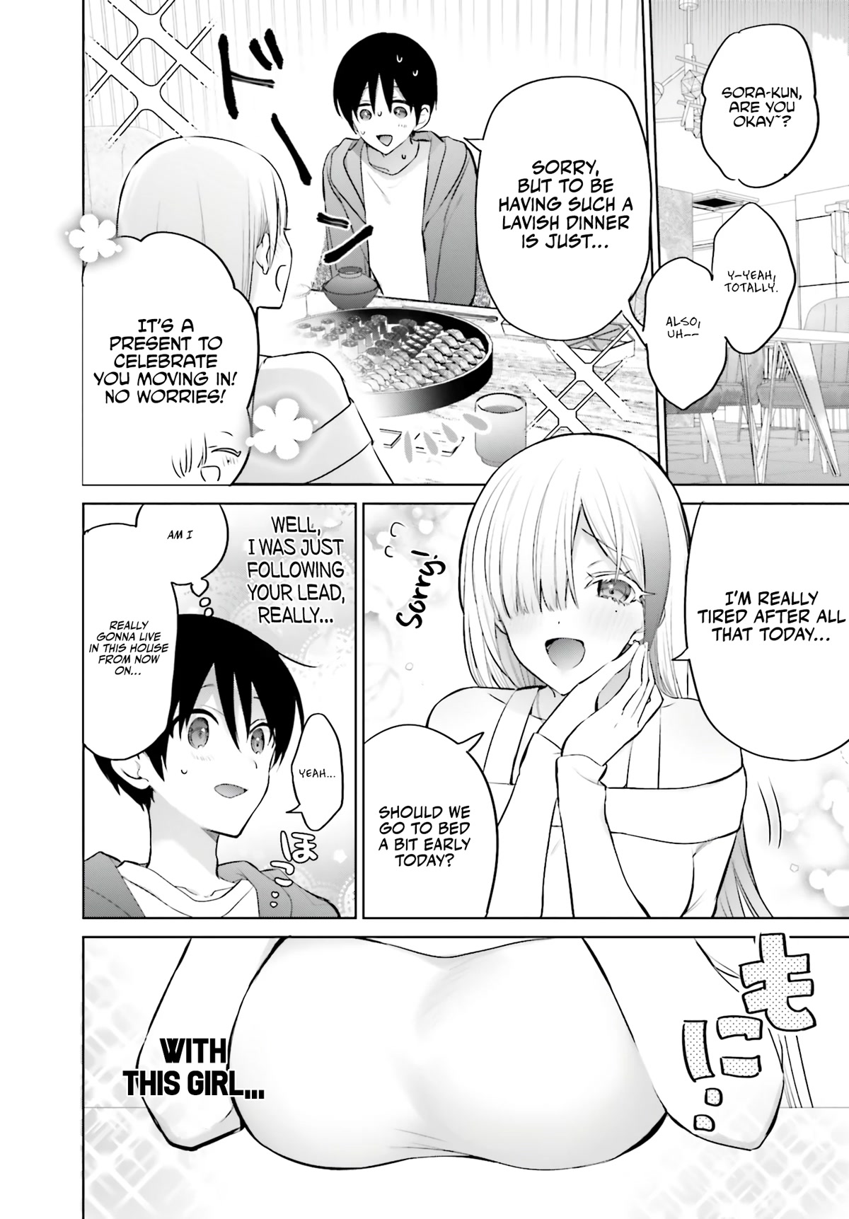 Until the Gal and I Become a Married Couple chapter 3 page 5