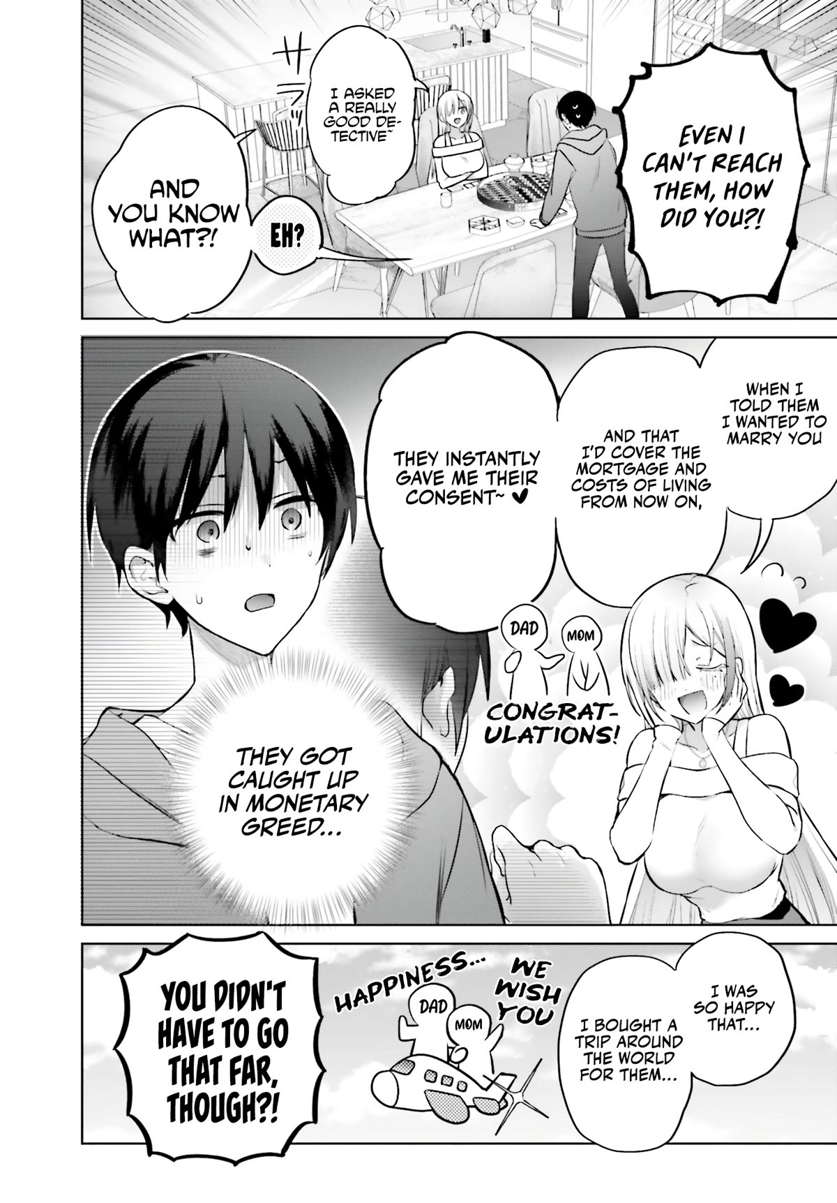 Until the Gal and I Become a Married Couple chapter 3 page 7