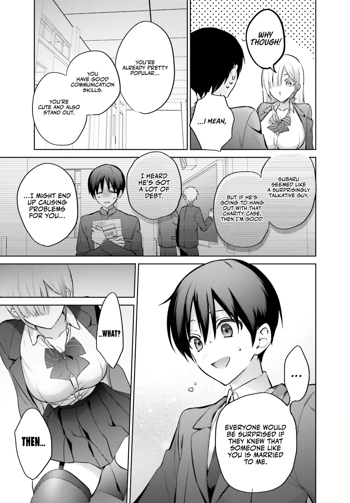 Until the Gal and I Become a Married Couple chapter 4 page 12