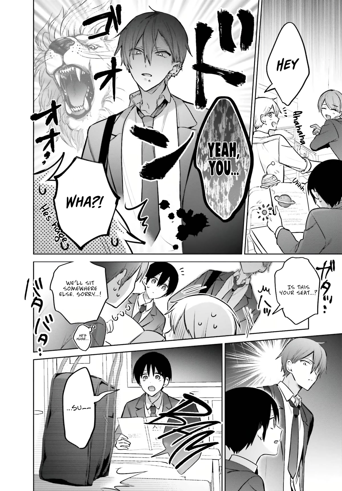 Until the Gal and I Become a Married Couple chapter 4 page 5