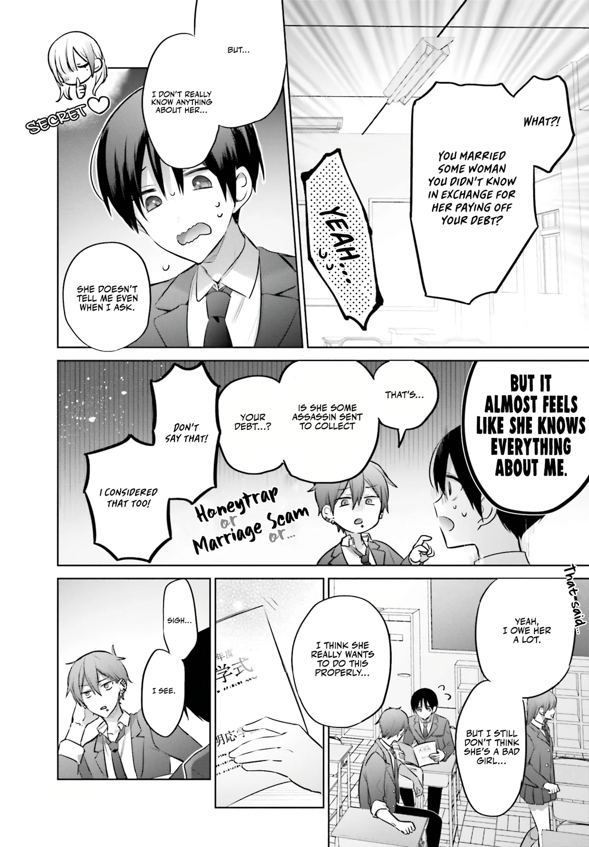 Until the Gal and I Become a Married Couple chapter 4 page 7