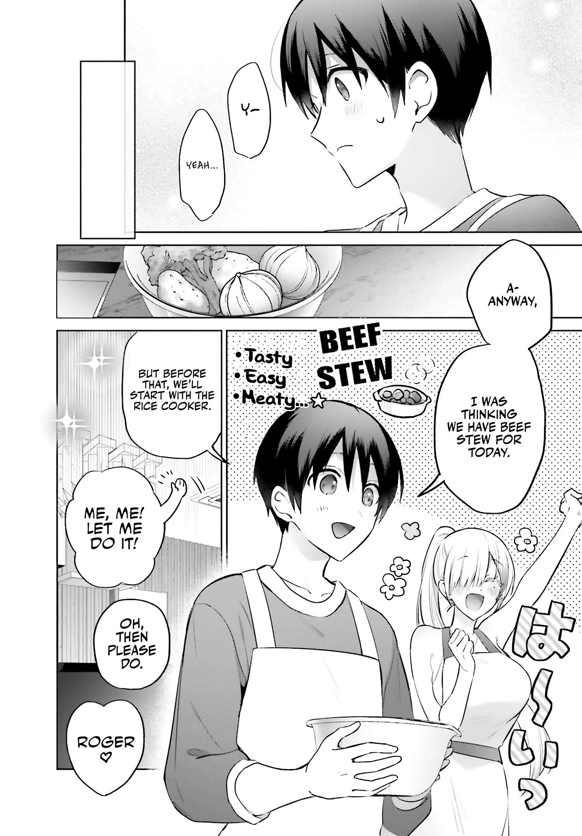 Until the Gal and I Become a Married Couple chapter 5 page 11