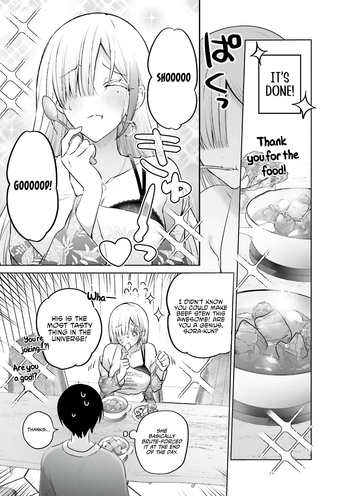 Until the Gal and I Become a Married Couple chapter 5 page 14