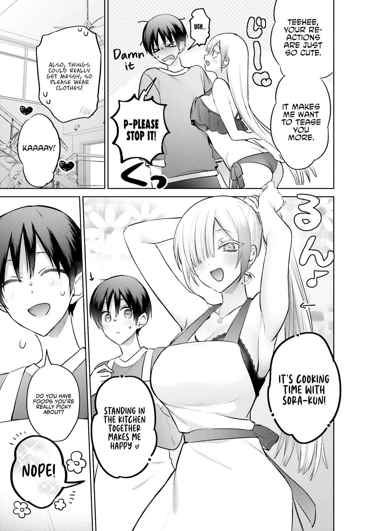 Until the Gal and I Become a Married Couple chapter 5 page 8