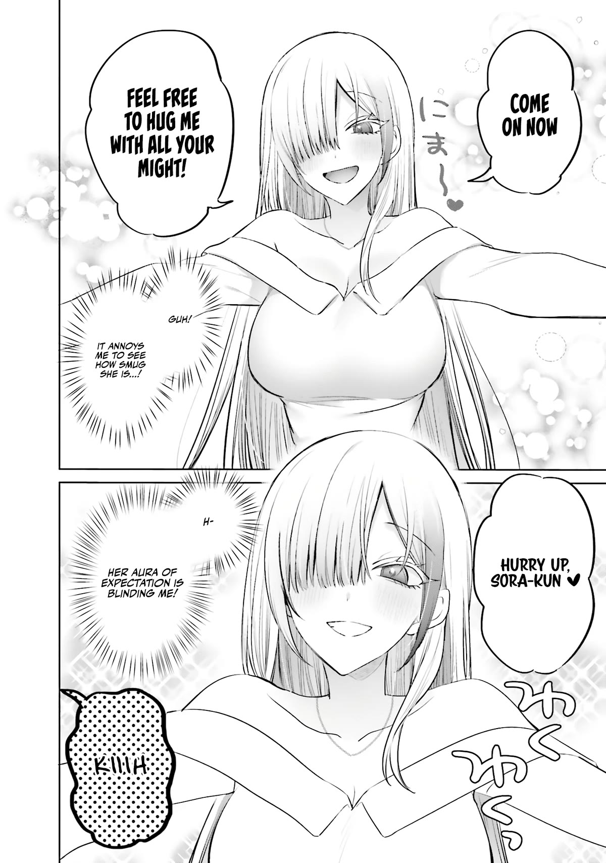 Until the Gal and I Become a Married Couple chapter 6 page 11